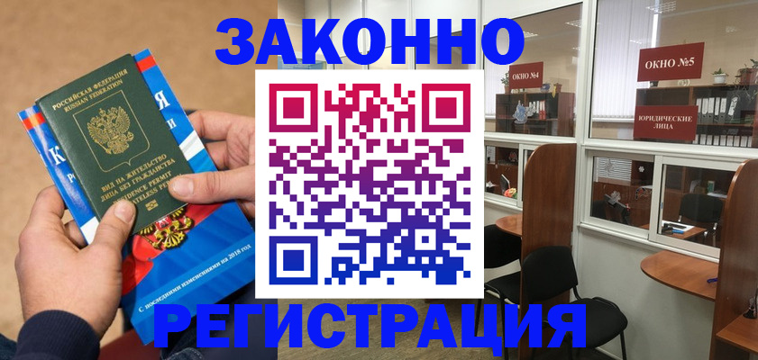 форма 3 в Ртищево